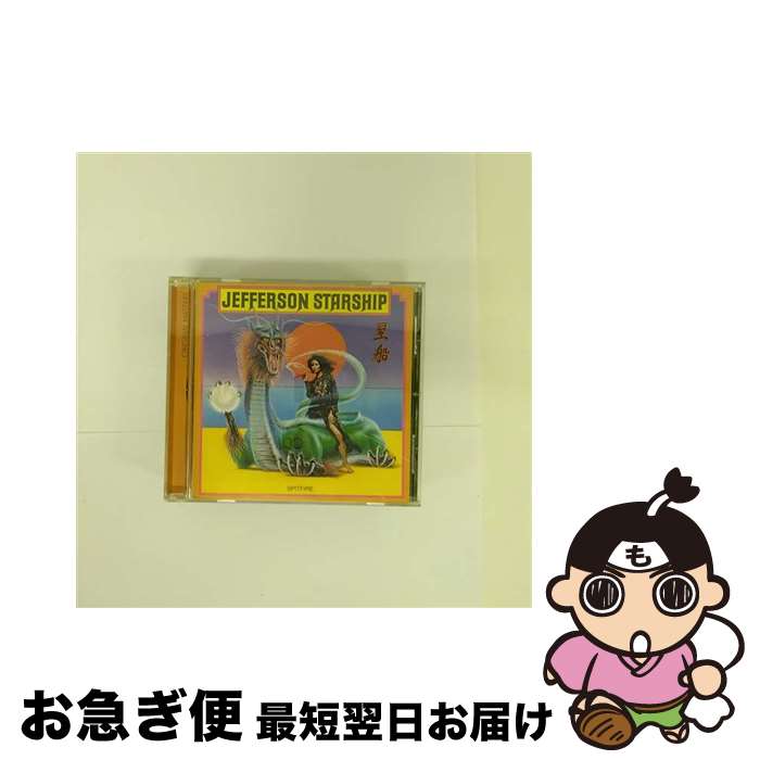 【中古】 Spitfire ジェファーソン・スターシップ / Jefferson Starship / Sbme Special Mkts. [CD]【ネコポス発送】