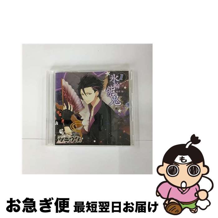 š ĥ1ӷϡɹػ絴/CD/TKUT-0003 / Ļ / ϥԥͥå [CD]ڥͥݥȯ