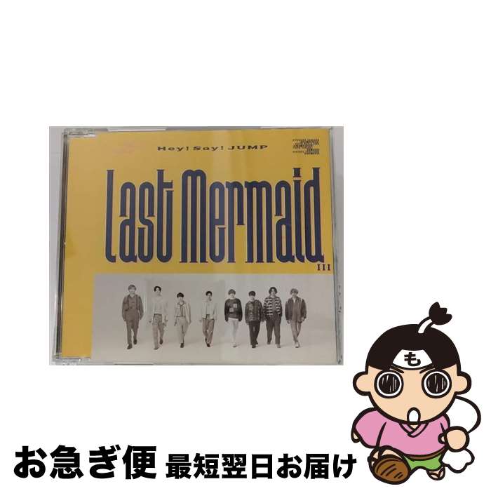 š LastMermaid/CD󥰥12cm/JACA-5831 / Hey! Say! JUMP / ȡ...