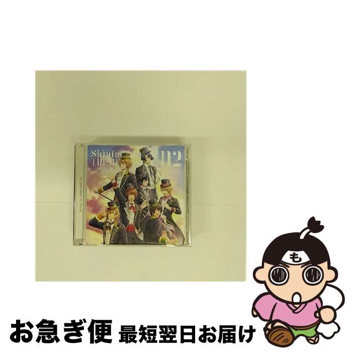 【中古】 うたの☆プリンスさまっ♪　Shining　Live　テーマソングCD2/CDシングル（12cm）/QECB-93 / 一十木音也(CV.寺島拓篤), 聖川真斗(CV.鈴村健一), 四ノ宮那月(CV. / [CD]【ネコポス発送】