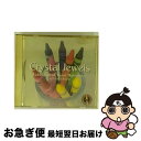 【中古】 クリスタル・ジュエル 松任谷由実作品集 / クリスタル・ジュエル / その他メーカー [CD]【ネコポス発送】