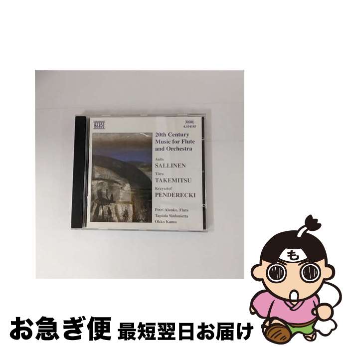 š 20th Century Music for Flute &Orchestra / å(襢ҥ) / Tapiola Sinfonietta / Naxos [CD]ڥͥݥȯ