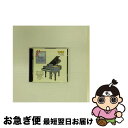 【中古】 Romantic Piano Concertos Vol.7: Ponti J.rose Keller 輸入盤 / Ponti, Keller, Ro...