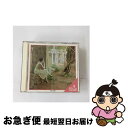 【中古】 ベートーヴェン: 皇帝 ・ 月光 他 / ライトナー ケンプ ベルリンフィルハーモニー管弦楽団 他 / ピアノ:ウイルヘルム・ケンプ, ピアノ:アルト...