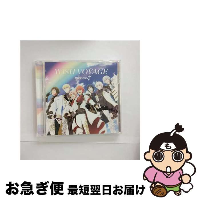 【中古】 TVアニメ『アイドリッシュセブン』OP主題歌／6話挿入歌「WiSH　VOYAGE」／「Dancing∞BEAT！！」/CDシングル（12cm）/LACM-14717 / IDOLiSH7 / ランティス [CD]【ネコポス発送】