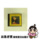【中古】 ラプソディー・イン・ブルー/CD/SRCR-1481 / ロスアンジェルス・フィルハーモニー管弦楽団, ボーン(サラ) / ソニー・ミュージックレコー...