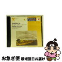 【中古】 BEETHOVEN：SYMPHONIES NO．1＆6“PASTORAL” ジョージ・セル,クリーヴランド管弦楽団 / Cleveland Orch, Szell / Essential Classics [CD]【ネコポス発送】