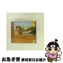 【中古】 Rachmaninov ラフマニノフ / 交響曲第2番、幻想曲 岩 A.ドミトリエフ&サンクト・ペテルブルク交響楽団 / DMITRIEV / CUG...