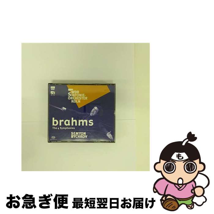 š Brahms ֥顼ॹ /  ӥ女 / WDR 3SACD ͢ / West German Radio Symphony Orchestra / Avie [CD]ڥͥݥȯ