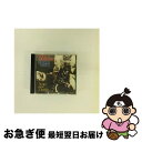 【中古】 Charlie Mariano チャーリーマリアーノ / Tango Para Charlie / Charlie Mariano / Enja [C...