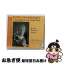 【中古】 Trumpet Concertos-haydn, Hummel, Neruda: K.christensen Tp Lakstigala / Liep...