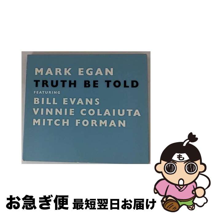 š Mark Egan ޡ / Truth Be Told / Mark Egan / Bhm [CD]ڥͥݥȯ