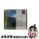 【中古】 Vaughan-williams ボーンウィリアムズ / 管弦楽作品集 マリナー、ボールト、ワーズワース、他 2CD / Academy of St ...
