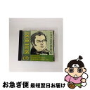 【中古】 Schubert;Symphonies 6 & 5 HelsingborgSo ,Kamu / Helsingborg So, Kamu / Brew...