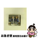 【中古】 BELOVED MEMORIES DJCD vol.9 −なんてことはねぇ、あっしはしがねえソムリエですわ− / 田丸篤志 内田雄馬 / 田丸篤志, ...