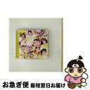 【中古】 らしくない（Type-A）/CDシングル（12cm）/YRCS-90062 / NMB48 / laugh out loud records [CD]【ネコポス発送】