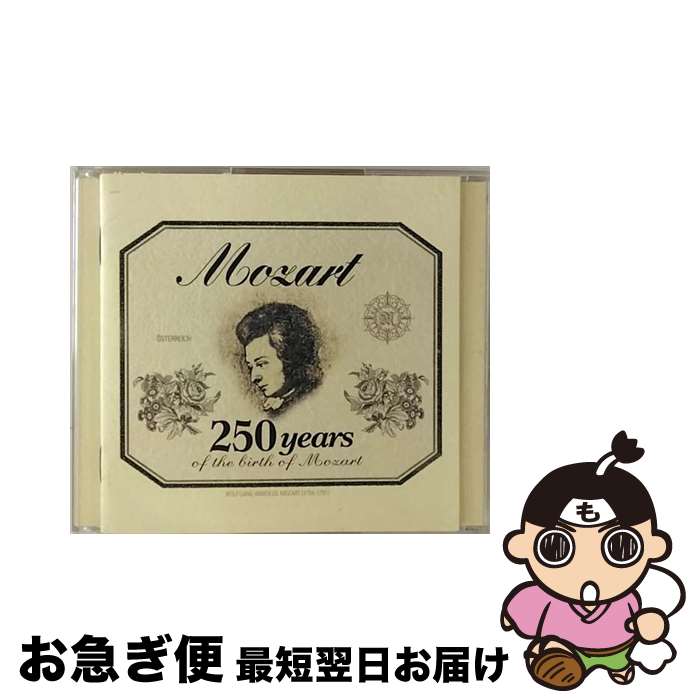 š ٥ȡ֡٥ȡ⡼ĥ/CD/VICC-60465 / ˥Х(饷å) / ӥ󥿥ƥ [C...