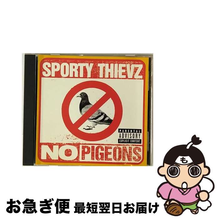 【中古】 No Pigeons SportyThievz / Sporty Thievz / Sony [CD]【ネコポス発送】