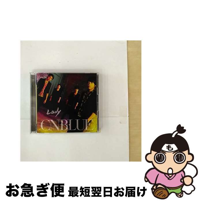 【中古】 Lady（初回限定盤A）/CDシングル（12cm）/WPZL-30660 / CNBLUE / ワーナーミュージック・ジャパン [CD]【ネコポス発送】