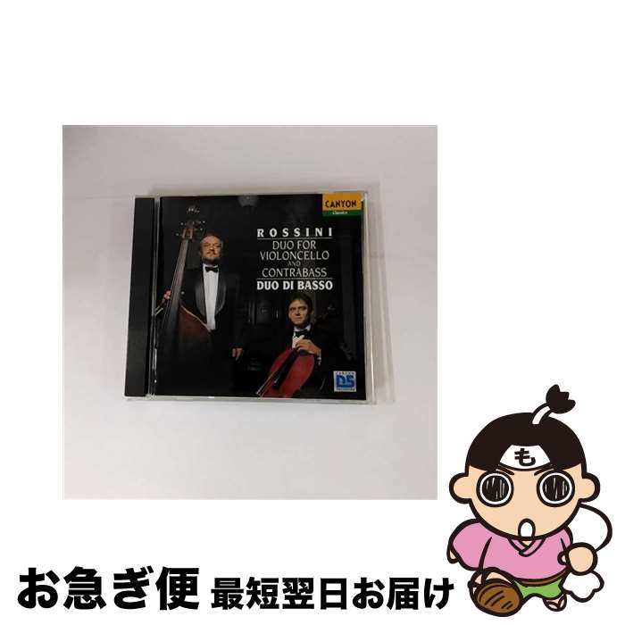 EANコード：4988013638037■通常24時間以内に出荷可能です。■ネコポスで送料は1～3点で298円、4点で328円。5点以上で600円からとなります。※2,500円以上の購入で送料無料。※多数ご購入頂いた場合は、宅配便での発送になる場合があります。■ただいま、オリジナルカレンダーをプレゼントしております。■送料無料の「もったいない本舗本店」もご利用ください。メール便送料無料です。■まとめ買いの方は「もったいない本舗　おまとめ店」がお買い得です。■「非常に良い」コンディションの商品につきましては、新品ケースに交換済みです。■中古品ではございますが、良好なコンディションです。決済はクレジットカード等、各種決済方法がご利用可能です。■万が一品質に不備が有った場合は、返金対応。■クリーニング済み。■商品状態の表記につきまして・非常に良い：　　非常に良い状態です。再生には問題がありません。・良い：　　使用されてはいますが、再生に問題はありません。・可：　　再生には問題ありませんが、ケース、ジャケット、　　歌詞カードなどに痛みがあります。アーティスト：デュオ・ディ・バッソ枚数：1枚組み限定盤：通常曲数：6曲曲名：DISK1 1.チェロとコントラバスのための主題と変奏2.チェロとコントラバスのためのソナタ・ヘ長調3.チェロとコントラバスのためのインベンション第2番4.チェロとコントラバスのためのソナタ5.チェロとコントラバスのための二重奏曲ニ長調6.バスのための二重奏曲型番：PCCL-00331発売年月日：1996年05月17日