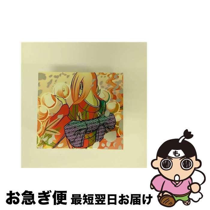 【中古】 珠/CD/KICS-91458 / Kagrra, / キングレコード [CD]【ネコポス発送】