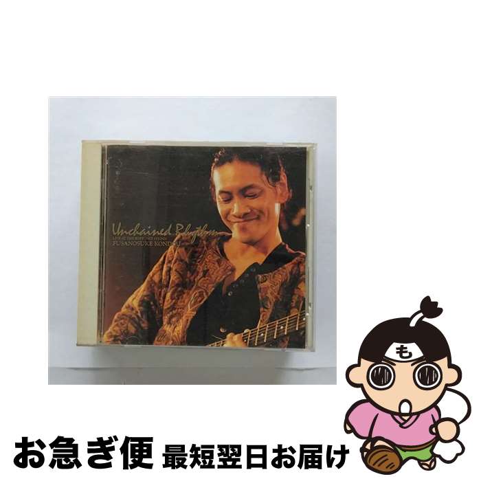 š UnchainedRhythm/CD/BVCR-2306 / ƣ˼Ƿ / BMGӥ [CD]ڥͥݥȯ