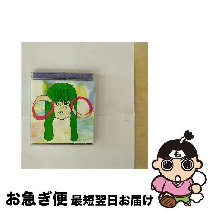 【中古】 こいのうた/CDシングル（12cm）/TOCT-22117 / GO!GO!7188 / EMIミュージック・ジャパン [CD]【ネコポス発送】