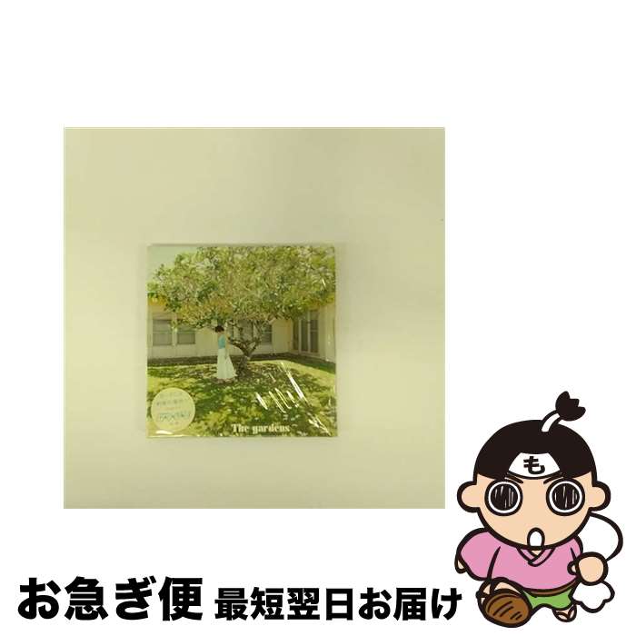 【中古】 約束の場所へ/CDシングル（12cm）/TFCC-87030 / the gardens / トイズファクトリー [CD]【ネコポス発送】