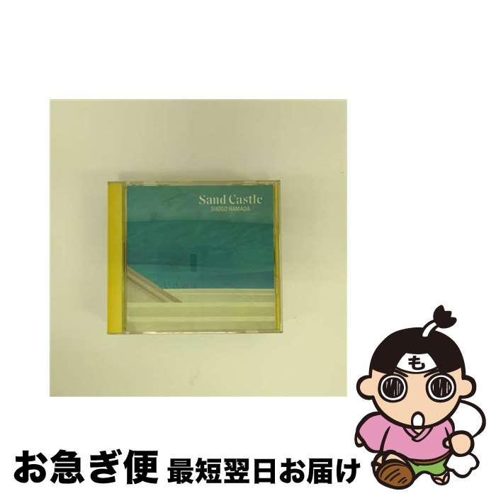 【中古】 Sand　Castle/CD/CSCL-1170 / 浜田省吾 / ソニー・ミュージックレコーズ [CD]【ネコポス発送】