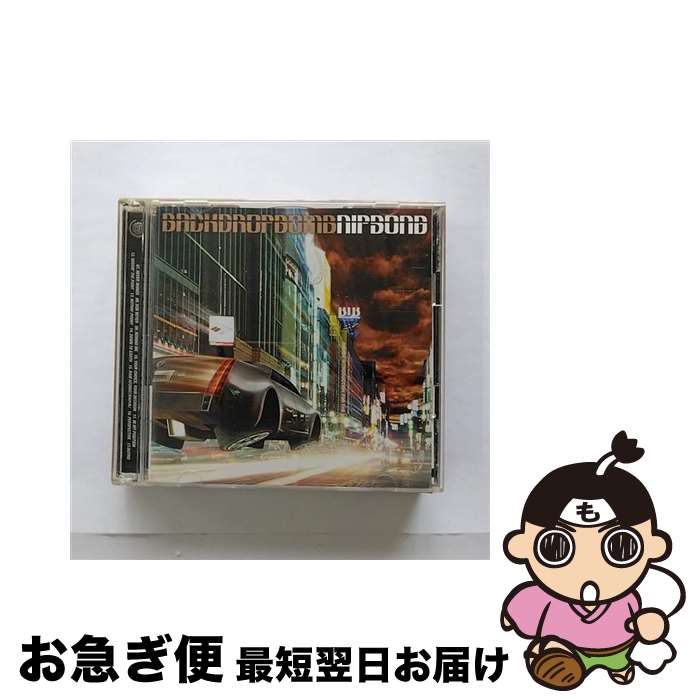 【中古】 NIPSONG/CD/TFCC-86131 / BACK DROP BOMB / トイズファクトリー [CD]【ネコポス発送】