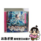 【中古】 未確認中学生X/CDシングル（12cm）/DFCL-2039 / 私立恵比寿中学 / DefSTAR RECORDS [CD]【ネコポス発送】