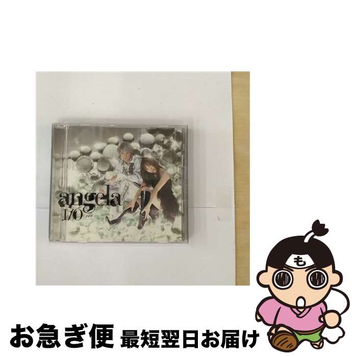 【中古】 I／O/CD/KICS-1120 / angela / キングレコード [CD]【ネコポス発送】