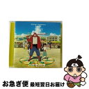 【中古】 バケモノの子　オリジナル・サウンドトラック/CD/TFCC-86527 / 音楽：高木正勝 / トイズファクトリー [CD]【ネコポス発送】