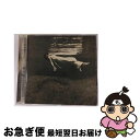 【中古】 Bill Evans/Jim Hall ビルエバンス/ジムホール / Undercurrent / BILL EVANS / CAPIT [CD]【ネコポス発送】