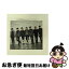 š Dilemma̾׽ץ쥹ס/CD󥰥12cm/UICV-9085 / INFINITE / Universal Music =music= [CD]ڥͥݥȯ