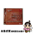 【中古】 Shostakovich ショスタコービチ / 交響曲第13番 バビ・ヤール 大野和士&バルセロナ交響楽団、ニコライ・ディデンコ / 大野和士 / A...