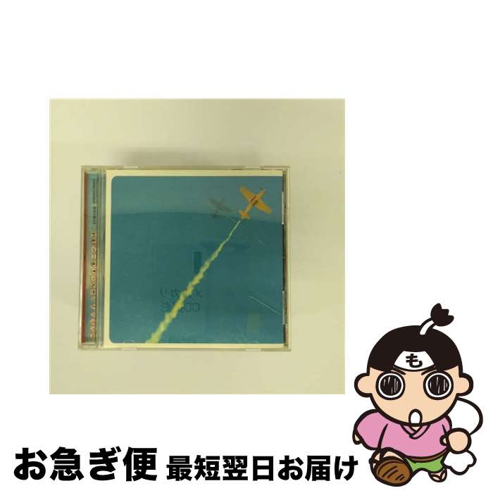 【中古】 23時の音楽/CD/VICL-60885 / TVサントラ: 真夜中は別の顔, 坂本真綾, 管野よう子 / ビクターエンタテインメント [CD]【ネコポス発送】