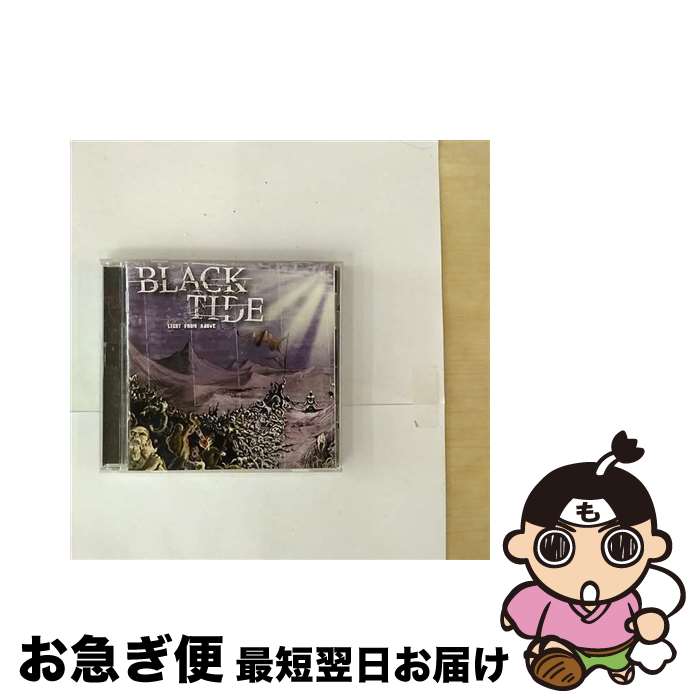 š 饤ȡեࡦХ/CD/UICS-1163 / ֥å / ˥С 󥿡ʥʥ [CD]ڥͥݥȯ