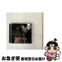 【中古】 Tchaikovsky Prokofiev ,Tchaikovsky ,Gatti / Prokofiev / Gatti / Bmg/Conifer...