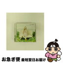 【中古】 to　LOVE/CD/SECL-878 / 西野カナ / SME [CD]【ネコポス発送】