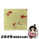 【中古】 BESTYO＋CONCERTYO/CD/COZA-257 / 一青窈 / コロムビアミュージックエンタテインメント [CD]【ネコポス発送】