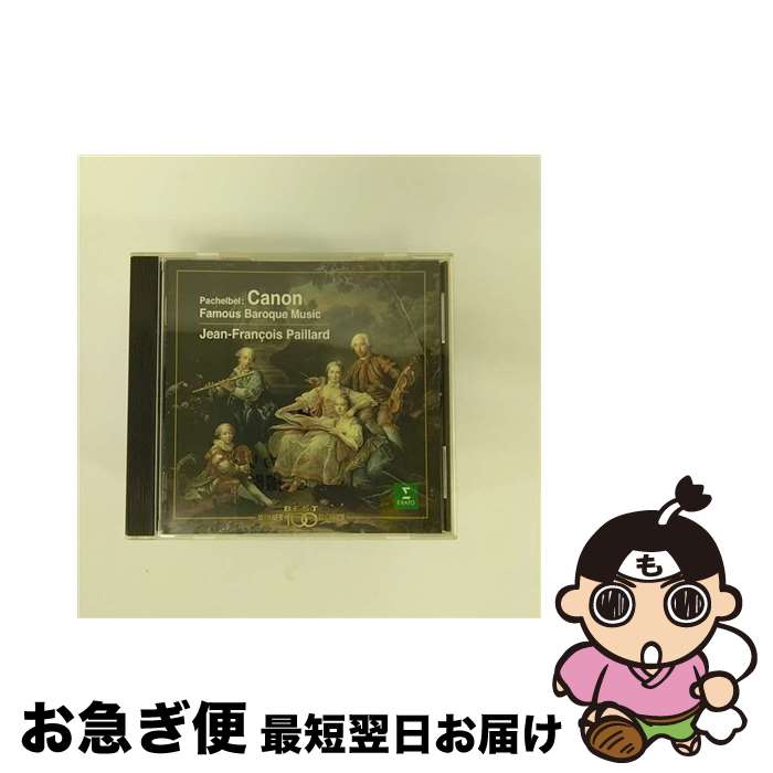 【中古】 パッヘルベルのカノン～バロック名曲集/CD/WPCS-21026 / フェルナンデス(ユゲット) / ワーナーミュージック・ジャパン [CD]【ネコポス発送】