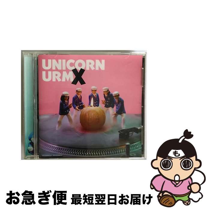 【中古】 URMX/CD/SECL-797 / UNICORN / SE [CD]【ネコポス発送】