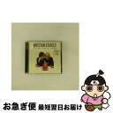 【中古】 Nissan Cedrics / Going For A Song 輸入盤 / GOING FOR A SONG / 株式会社ワーナーミュージック・ジャパン [CD]【ネコポス発送】