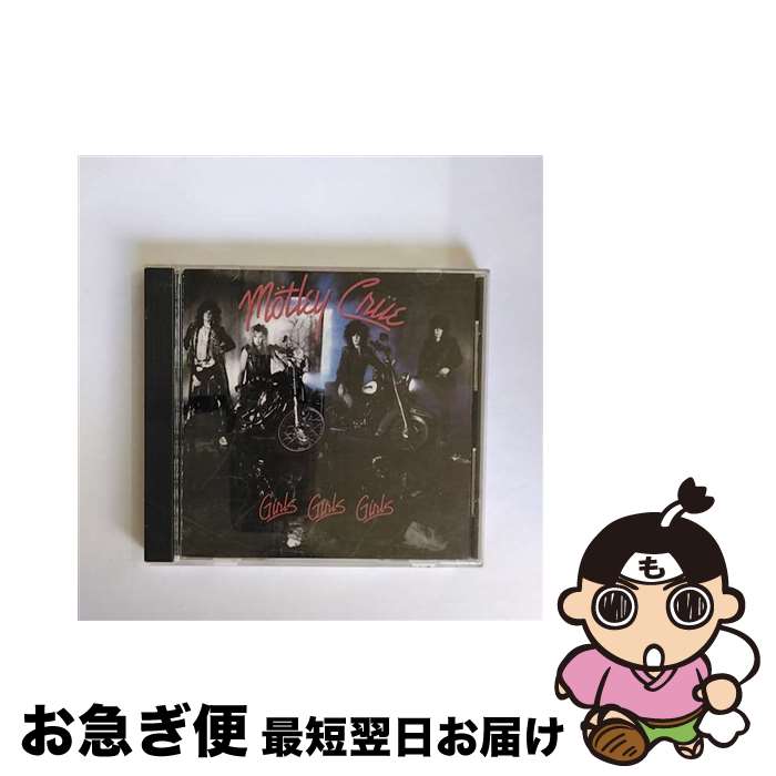 【中古】 ガールズ・ガールズ・ガールズ/CD/WPCP-3445 / モトリー・クルー / ダブリューイーエー・ジャパン [CD]【ネコポス発送】