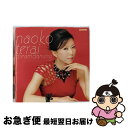 【中古】 ドリームダンシング/CD/TOCJ-68064 / 寺井尚子 / EMIミュージック・ジャパン [CD]【ネコポス発送】