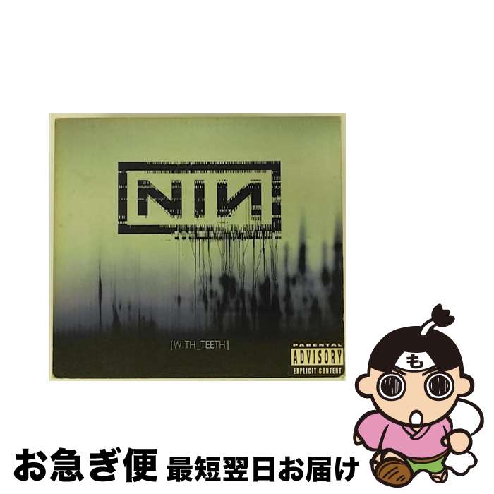 【中古】 Nine Inch Nails ナインインチネイルズ / With Teeth / Nine Inch Nails / Interscope Records [CD]【ネコポス発送】