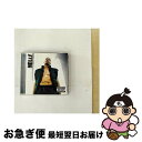 【中古】 カントリー・グラマー/CD/UICU-2007 / ネリー / ユニバーサル インターナショナル [CD]【ネコポス発送】