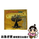 【中古】 LIFE　STYLE　RECORDS　compilation　vol．1/CD/YMCー4006 / オムニバス, JUN 4 SHOT, CRISS, TRUTHFUL, PAPA B, FIRE BALL CREW, YOYO-C, JUNIOR DEE, GUAN CHA, CHOZEN LEE / ALPHA Enterprise [CD]【ネコポス発送】