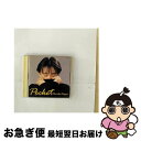 【中古】 Pocket/CD/FHCF-1085 / 永井真理子 / ファンハウス [CD]【ネコポス発送】